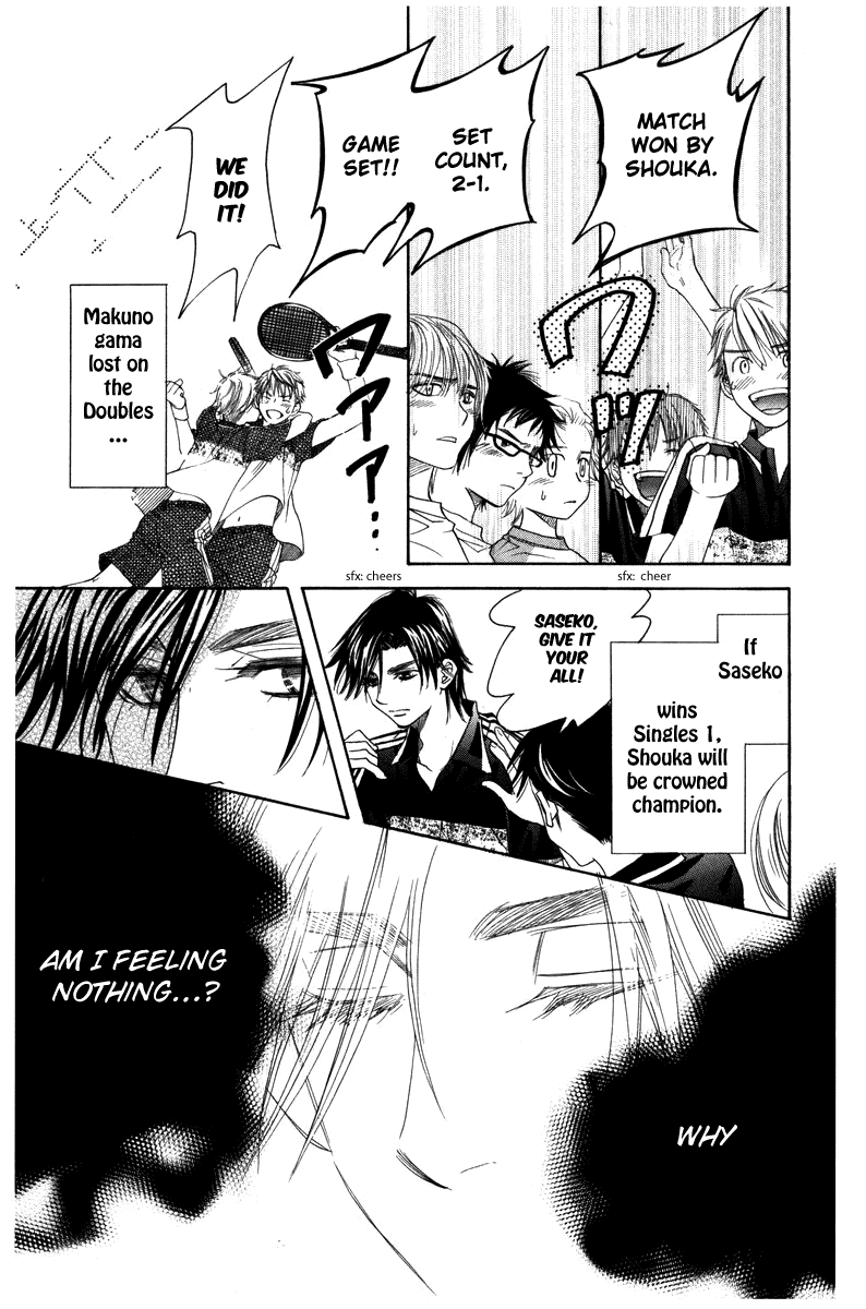 Shanimuni GO chapter 159 page 19