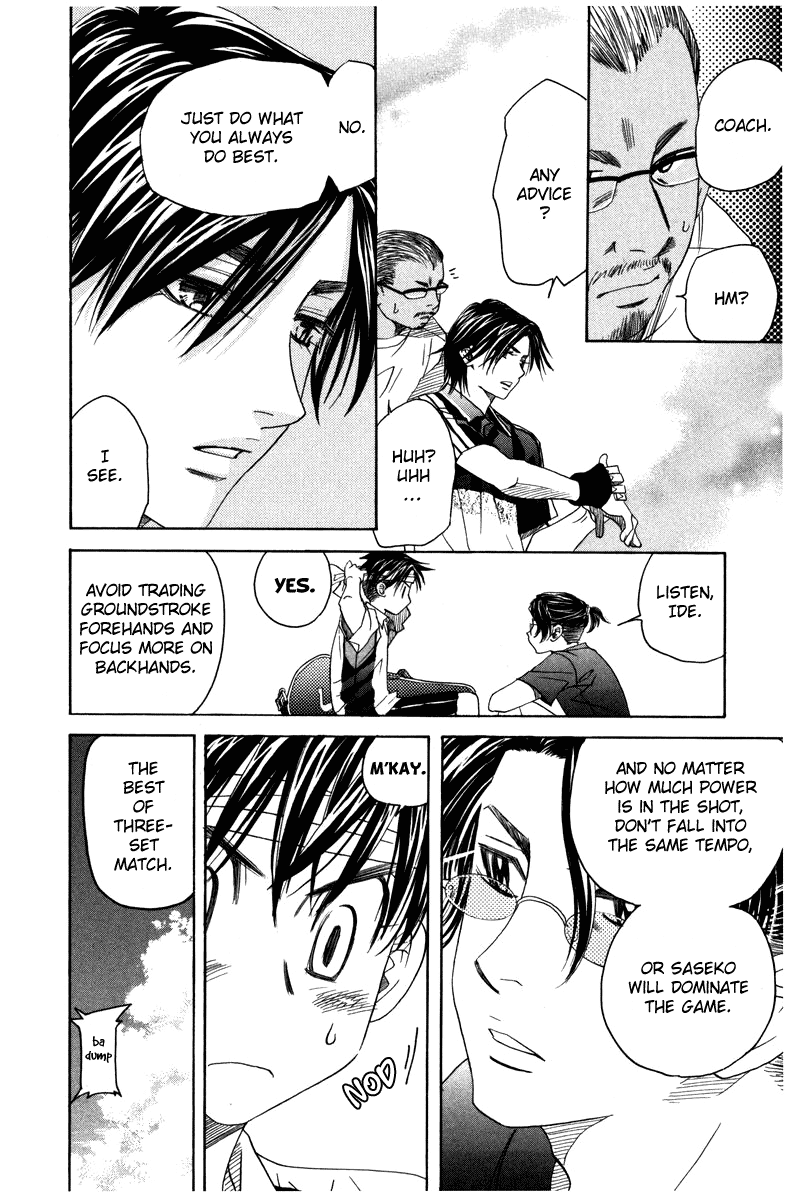 Shanimuni GO chapter 159 page 22