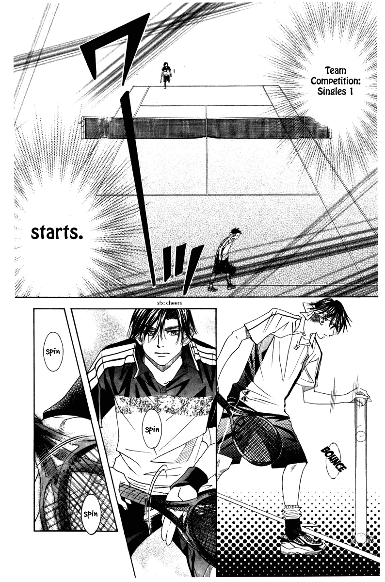 Shanimuni GO chapter 159 page 24