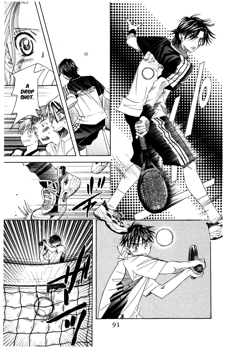 Shanimuni GO chapter 159 page 27