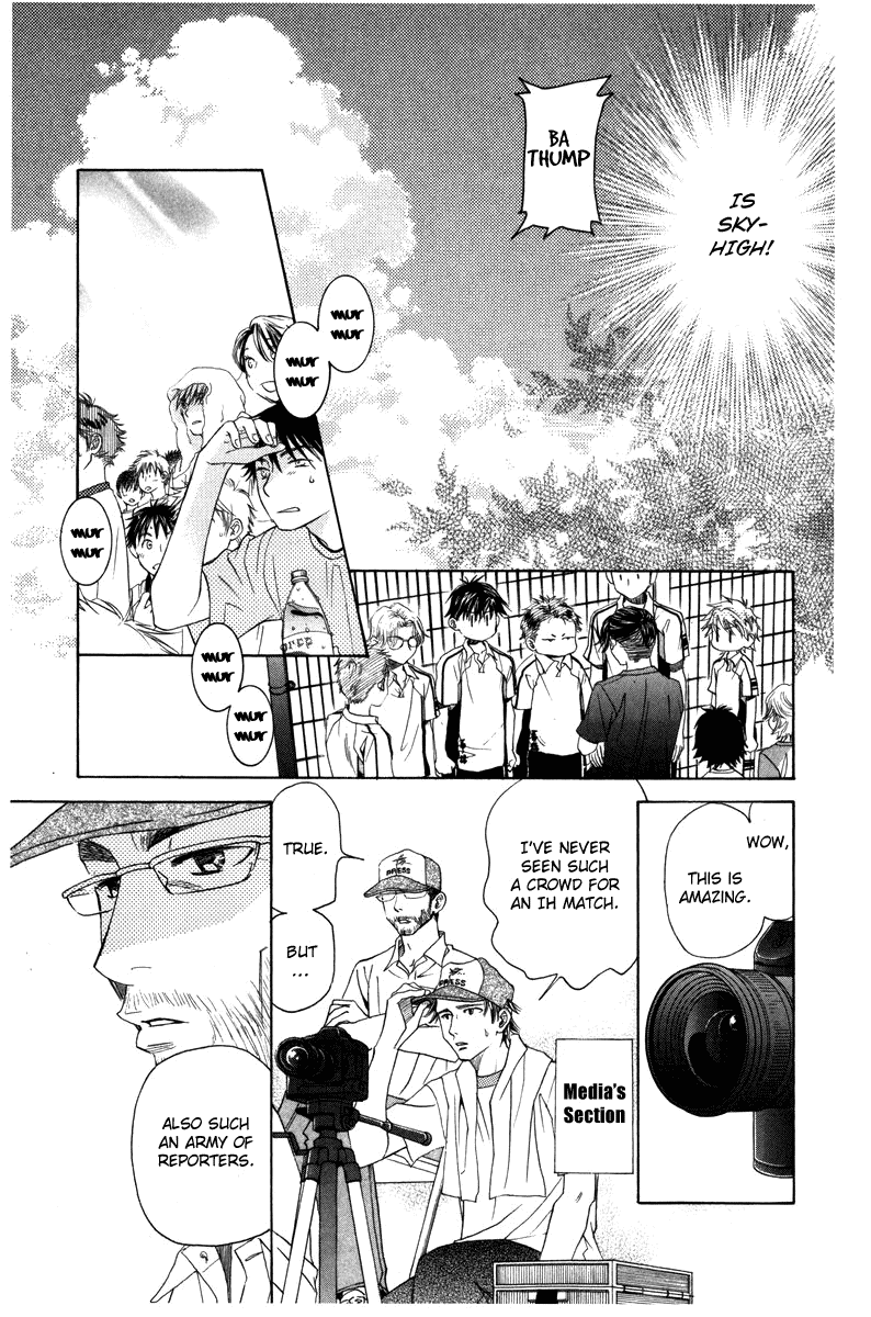 Shanimuni GO chapter 159 page 5