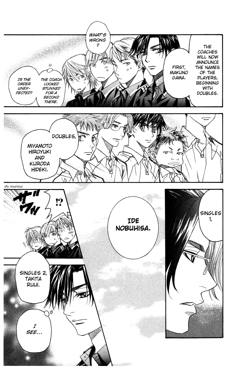 Shanimuni GO chapter 159 page 9