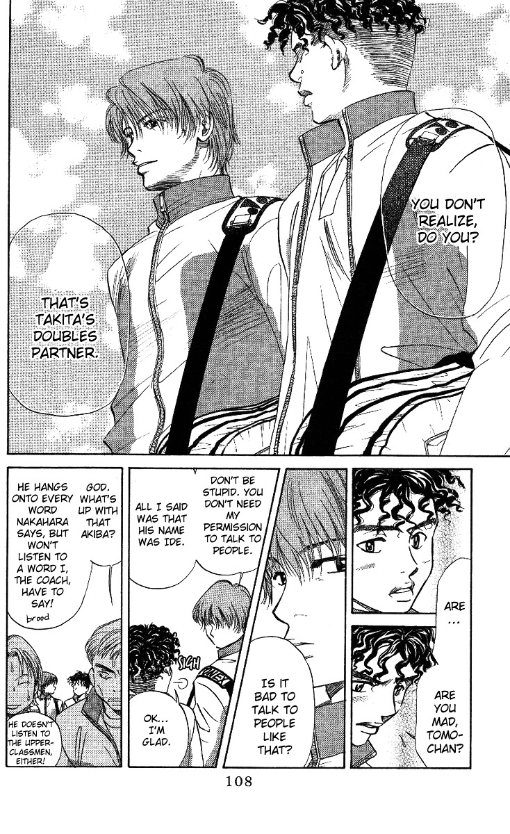 Shanimuni GO chapter 16 page 10