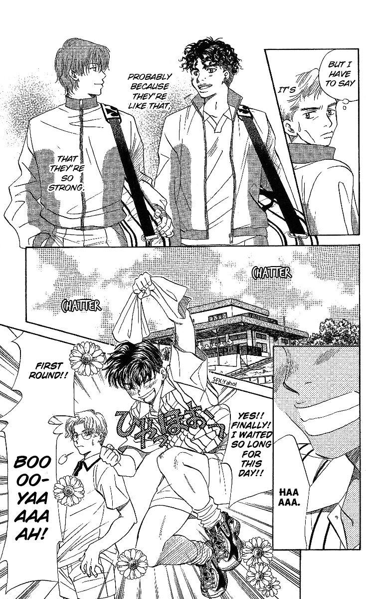 Shanimuni GO chapter 16 page 11