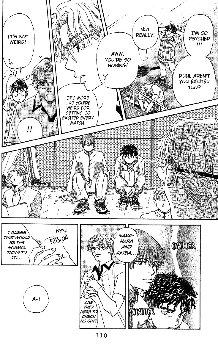 Shanimuni GO chapter 16 page 12