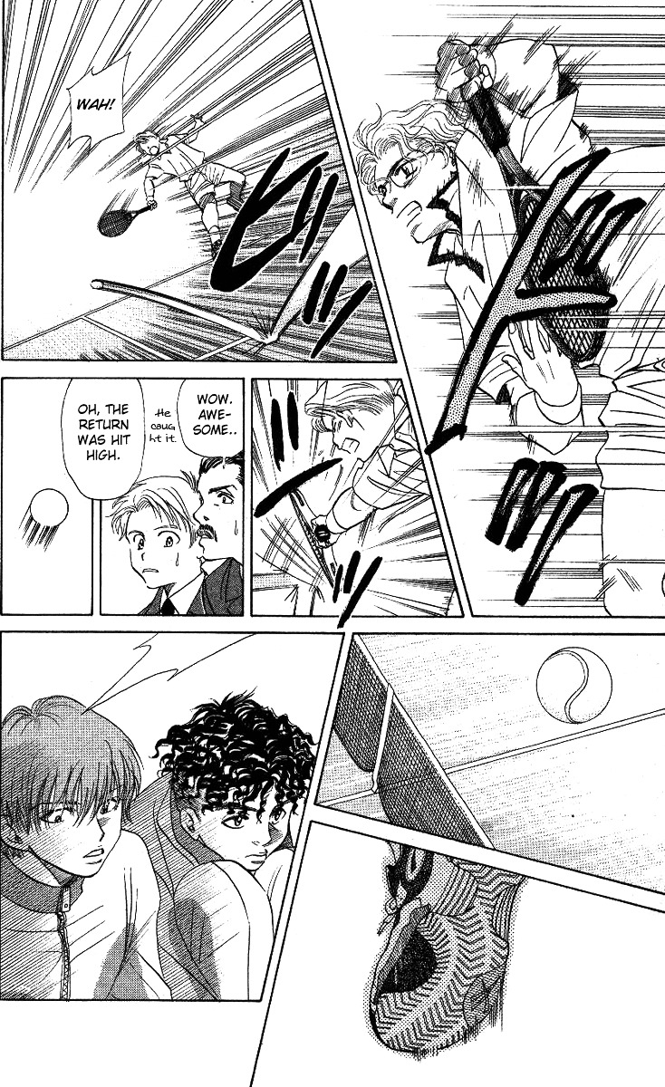 Shanimuni GO chapter 16 page 16