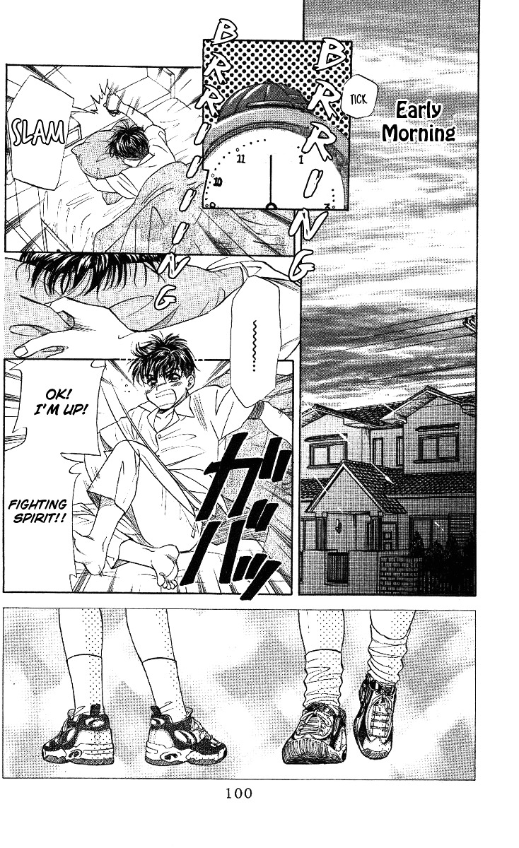 Shanimuni GO chapter 16 page 2