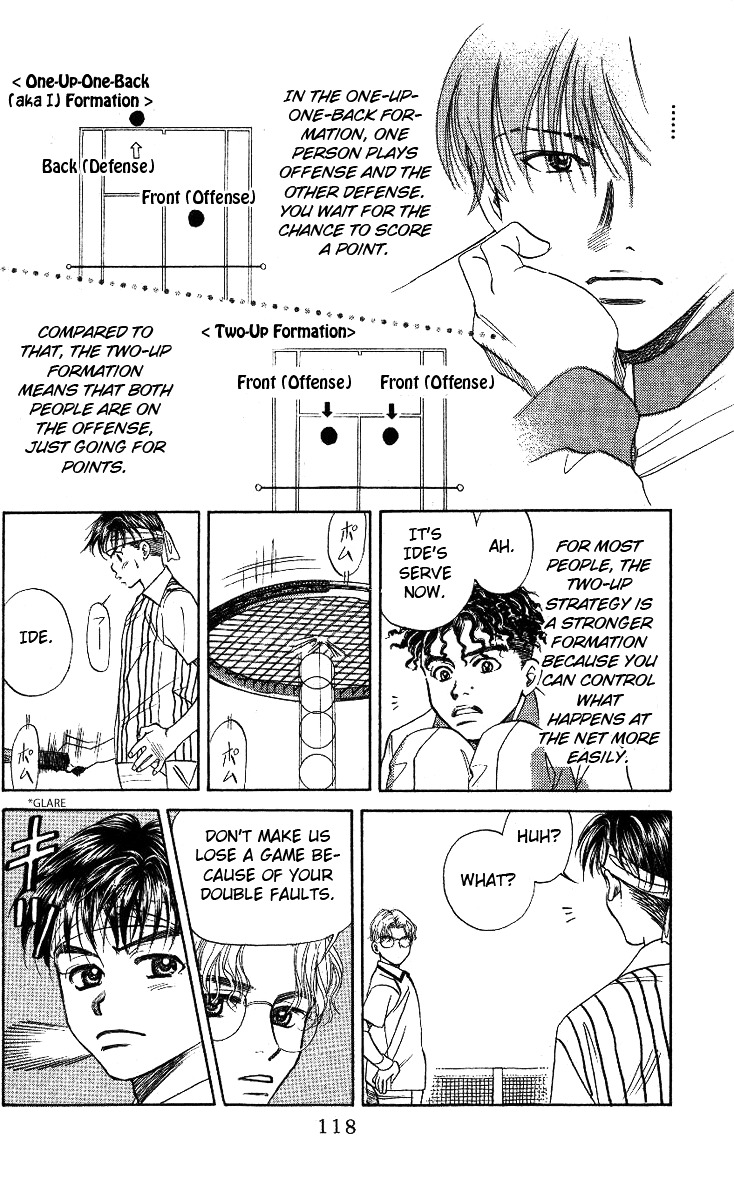 Shanimuni GO chapter 16 page 20