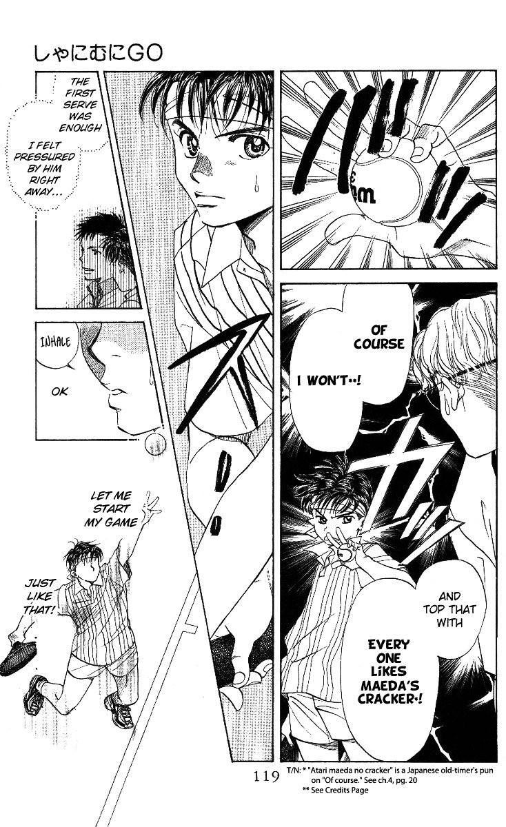 Shanimuni GO chapter 16 page 21