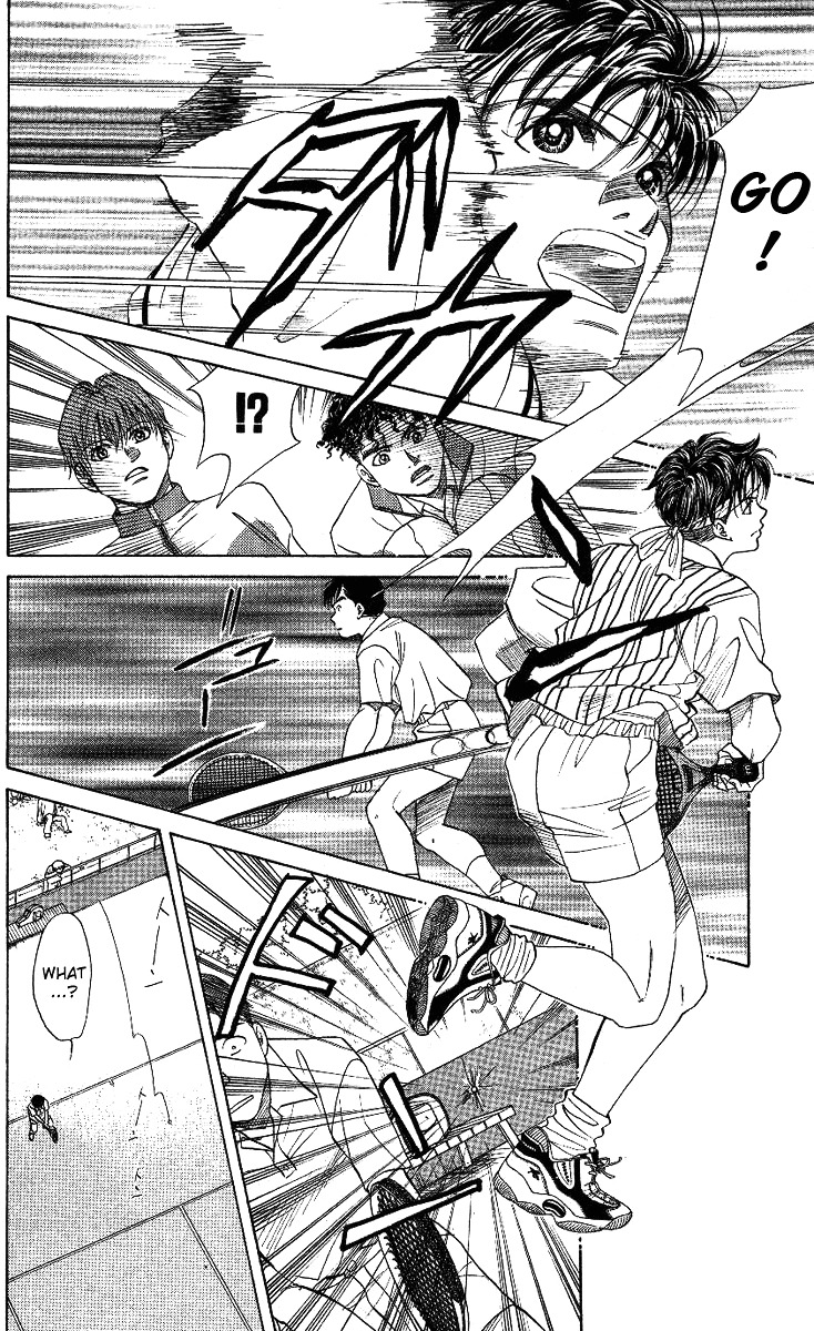 Shanimuni GO chapter 16 page 22