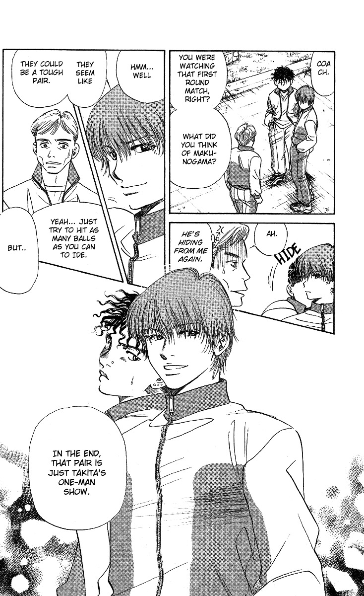 Shanimuni GO chapter 16 page 28