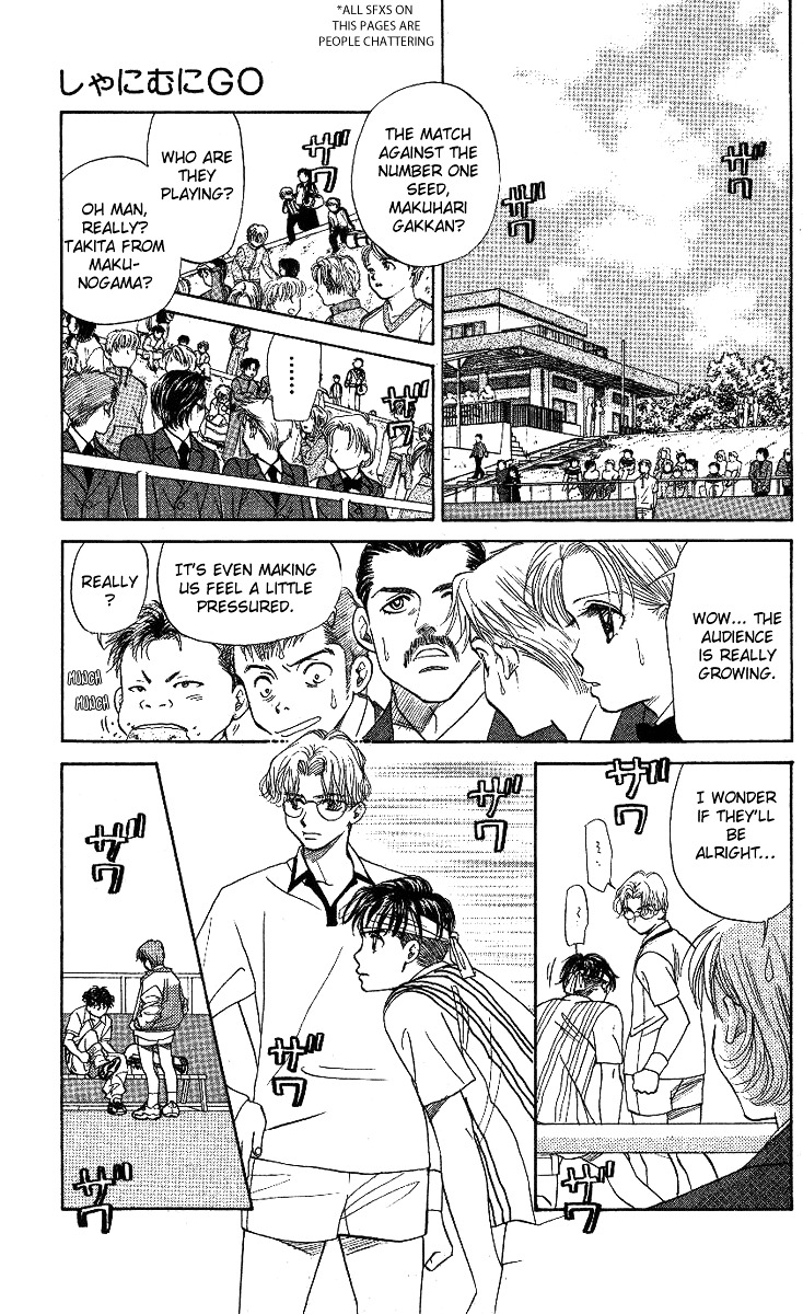 Shanimuni GO chapter 16 page 29