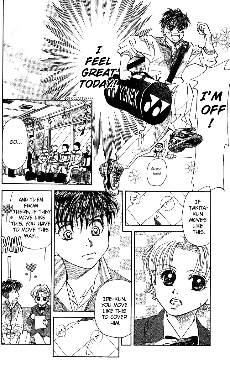 Shanimuni GO chapter 16 page 4