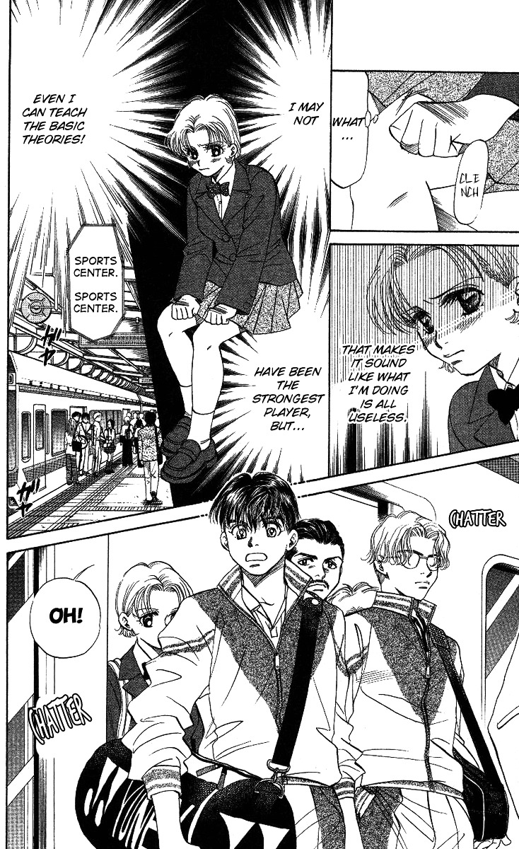 Shanimuni GO chapter 16 page 6