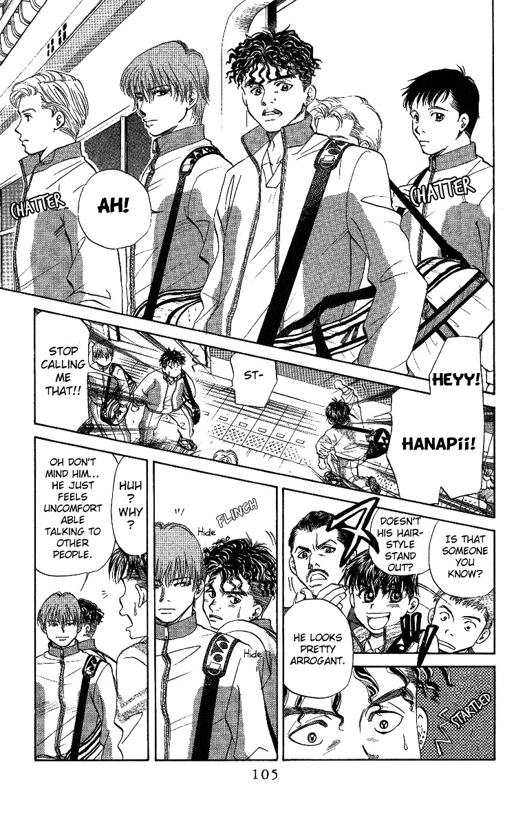 Shanimuni GO chapter 16 page 7