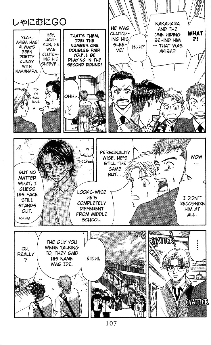 Shanimuni GO chapter 16 page 9