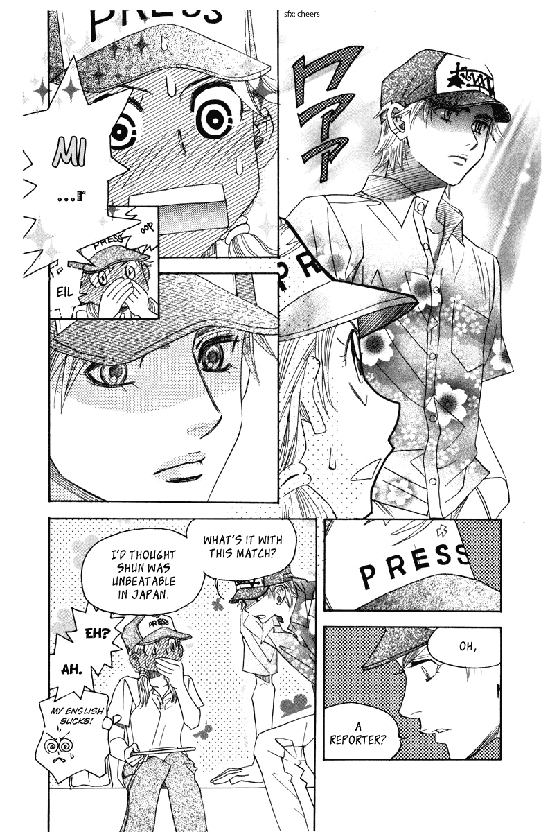 Shanimuni GO chapter 160 page 10