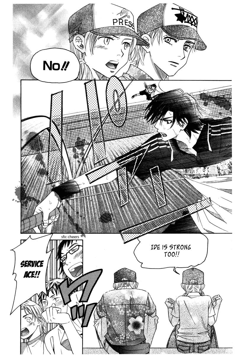 Shanimuni GO chapter 160 page 12