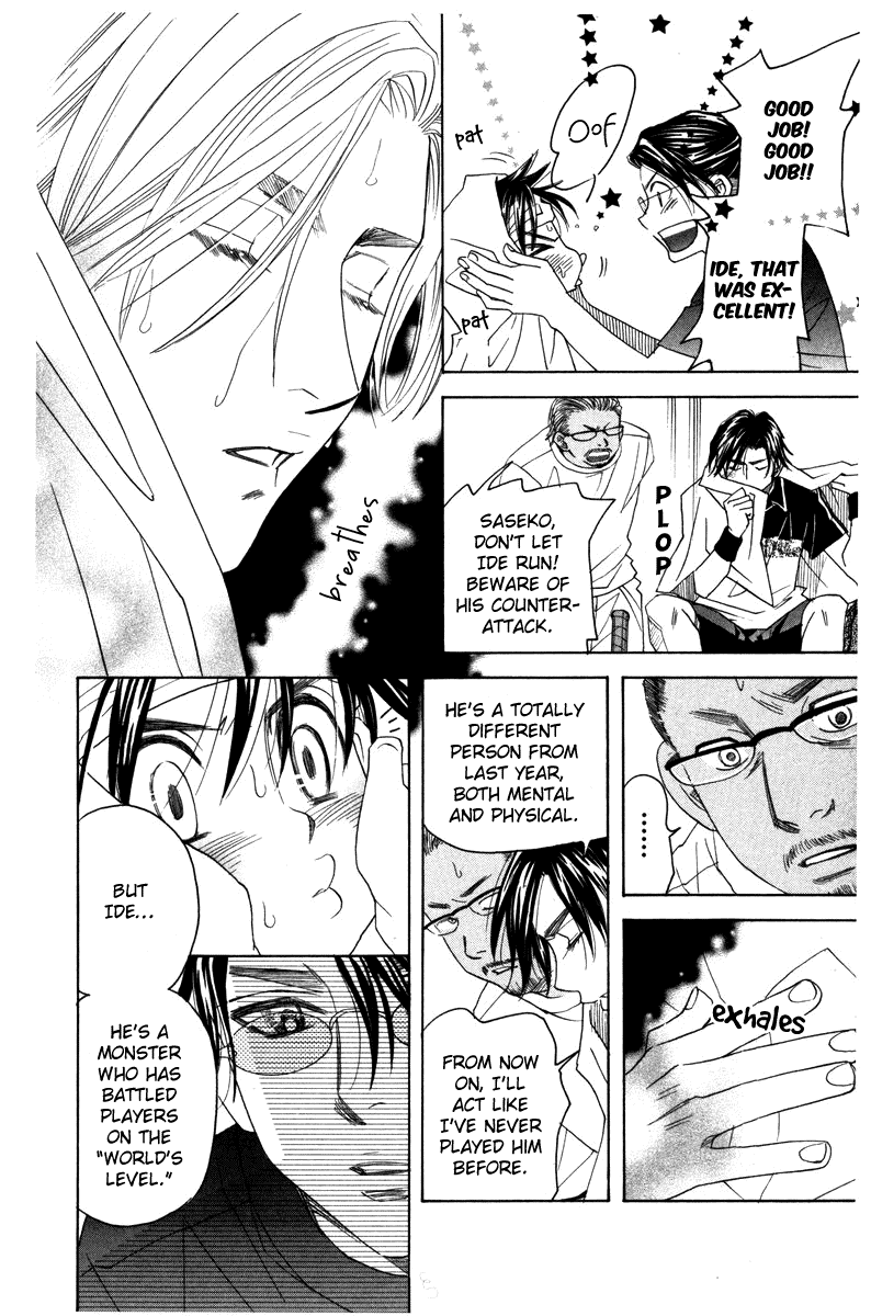 Shanimuni GO chapter 160 page 14