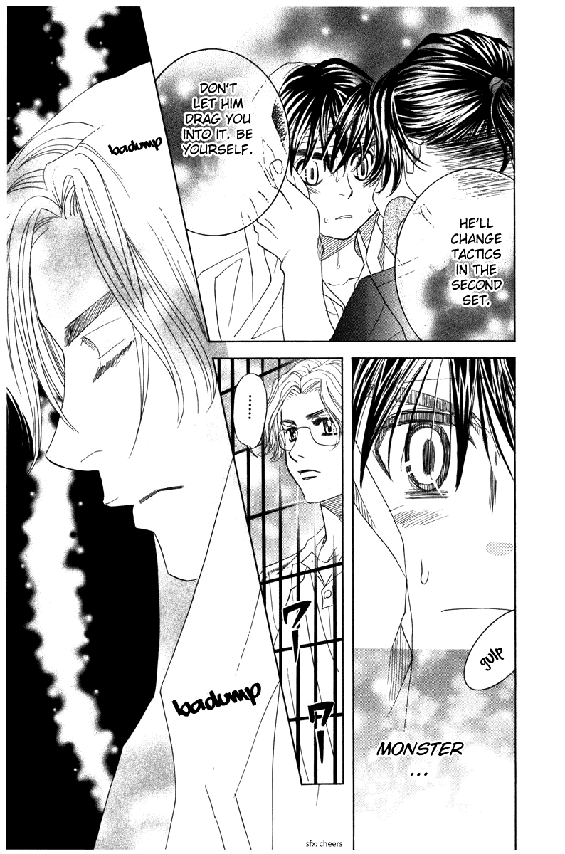 Shanimuni GO chapter 160 page 15