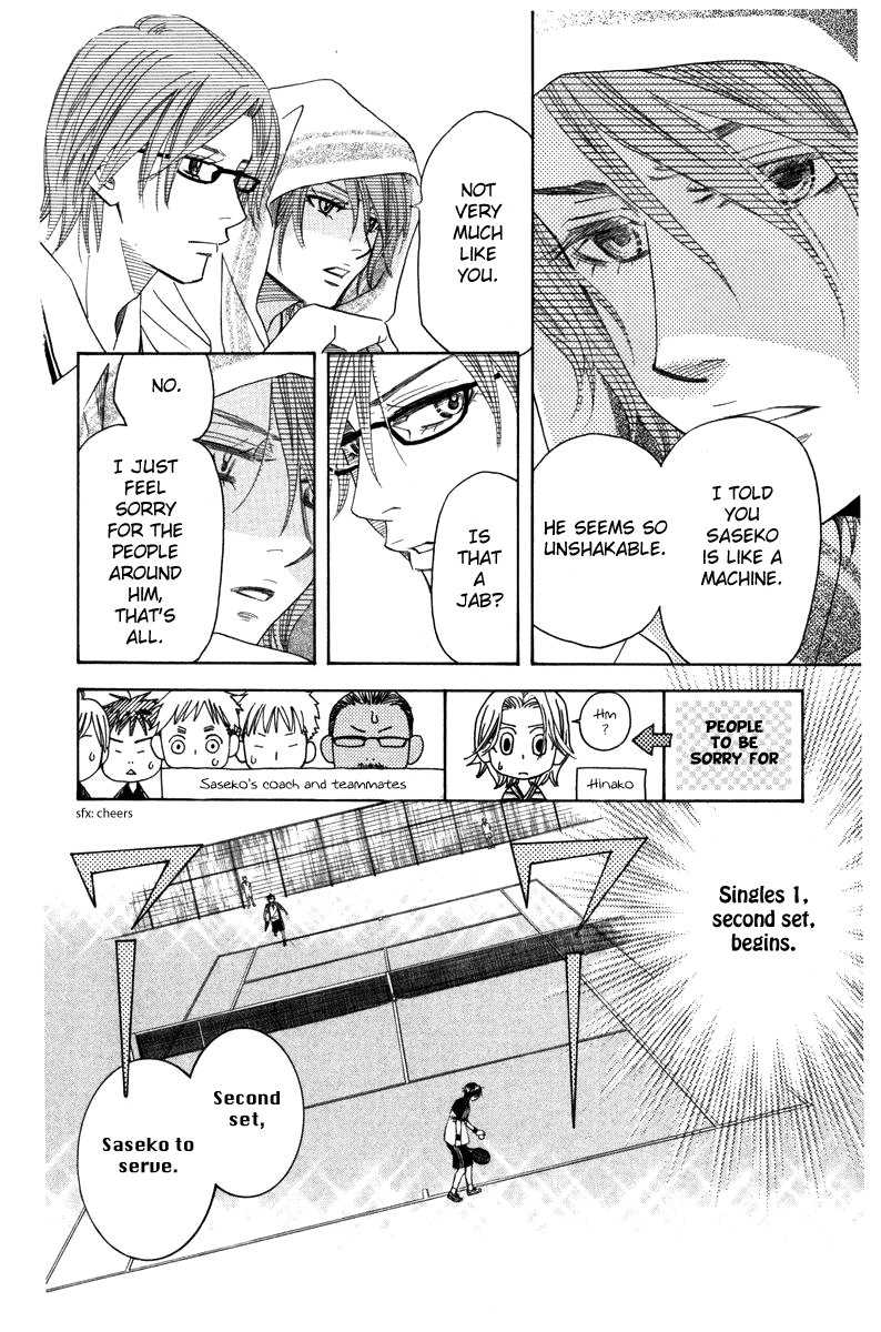 Shanimuni GO chapter 160 page 18