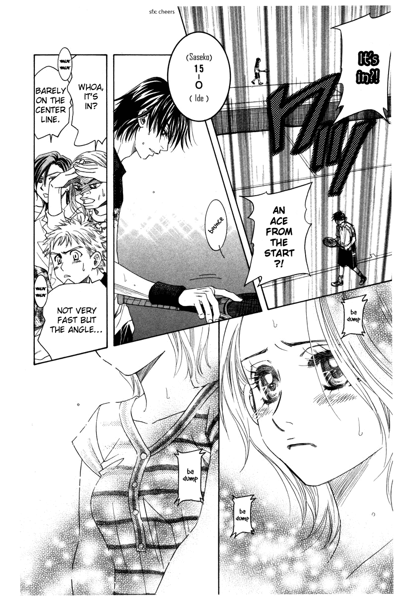 Shanimuni GO chapter 160 page 20