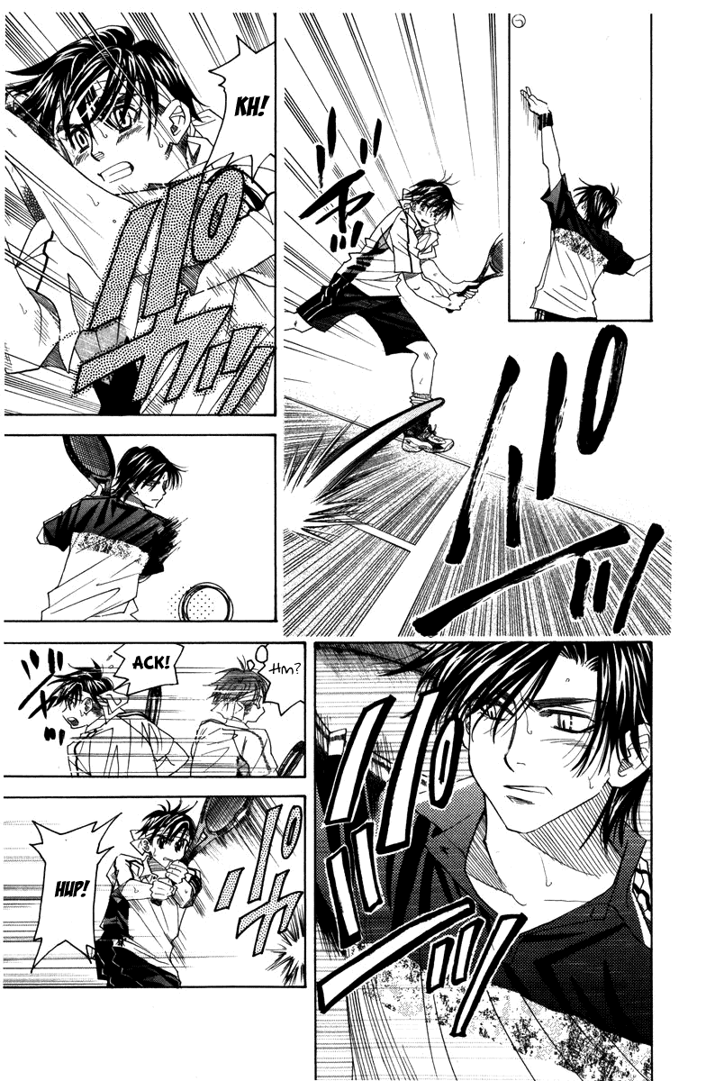 Shanimuni GO chapter 160 page 21