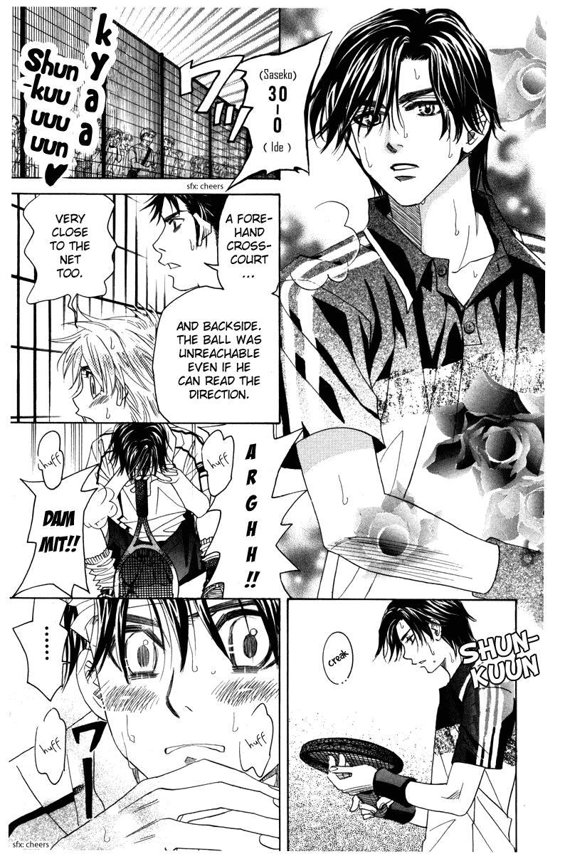 Shanimuni GO chapter 160 page 25