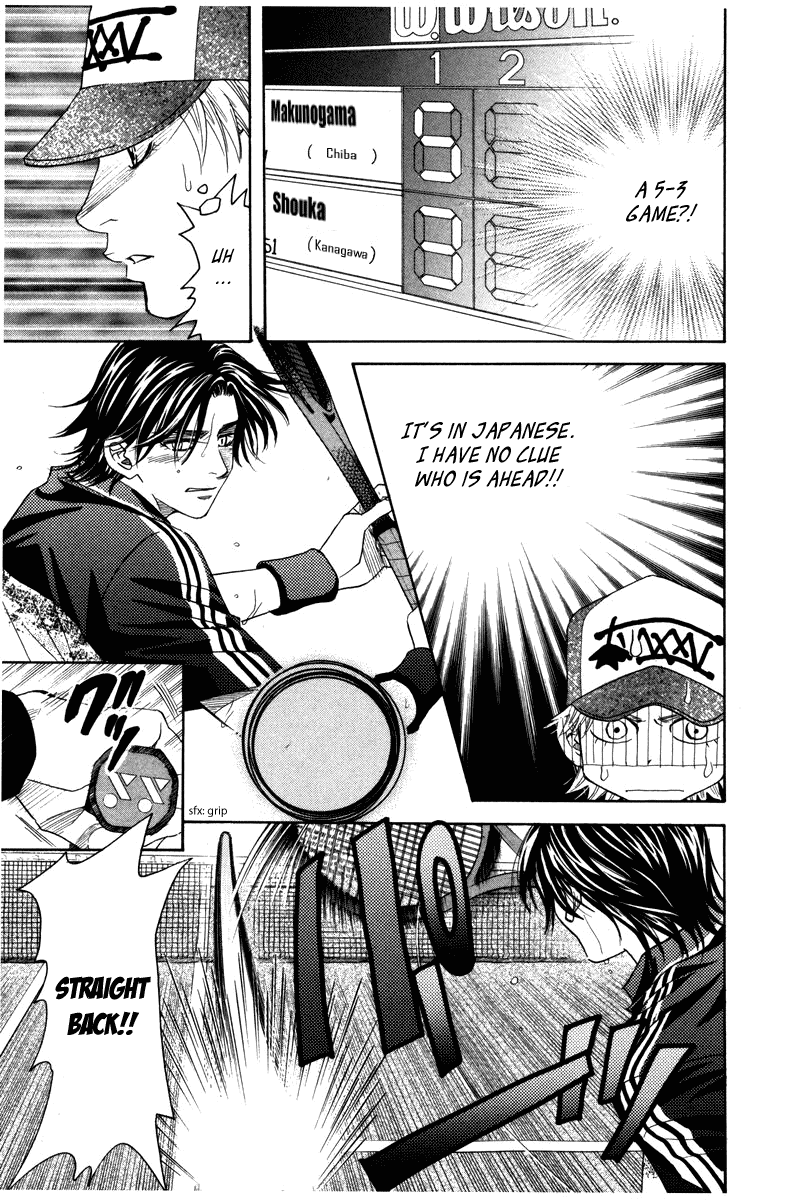 Shanimuni GO chapter 160 page 5