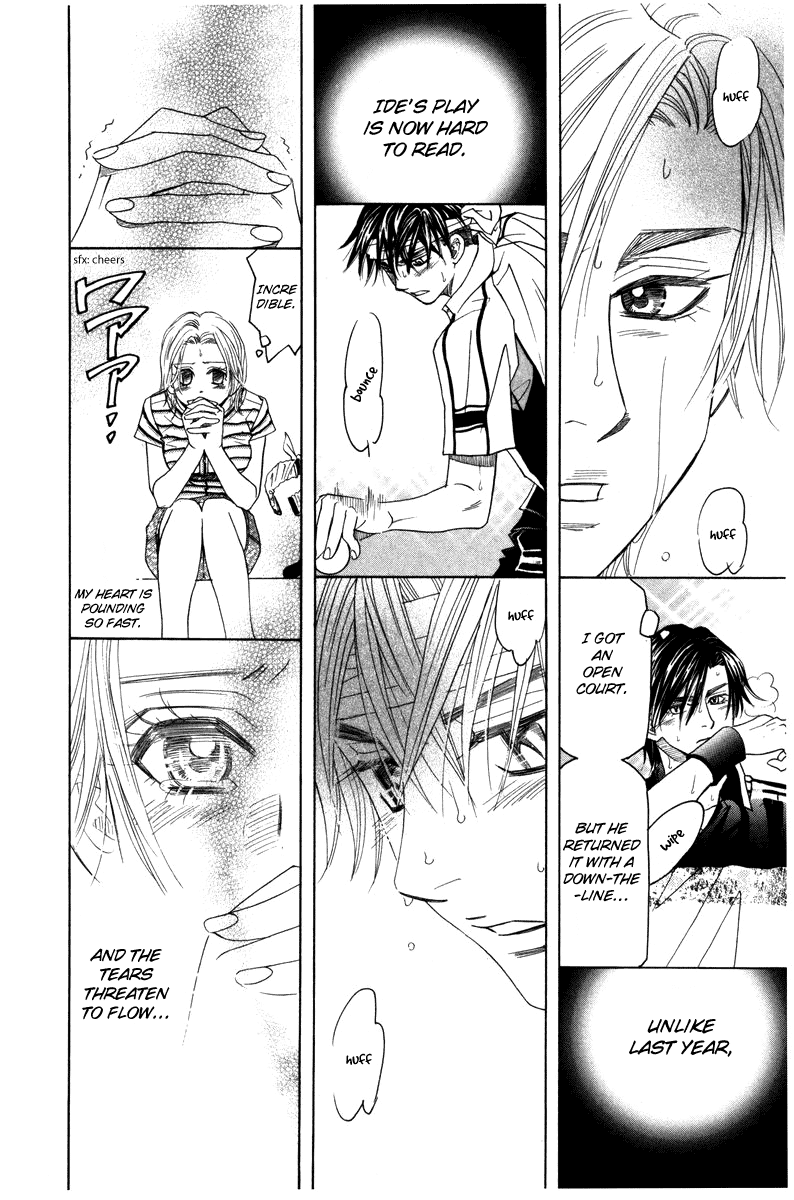 Shanimuni GO chapter 160 page 8