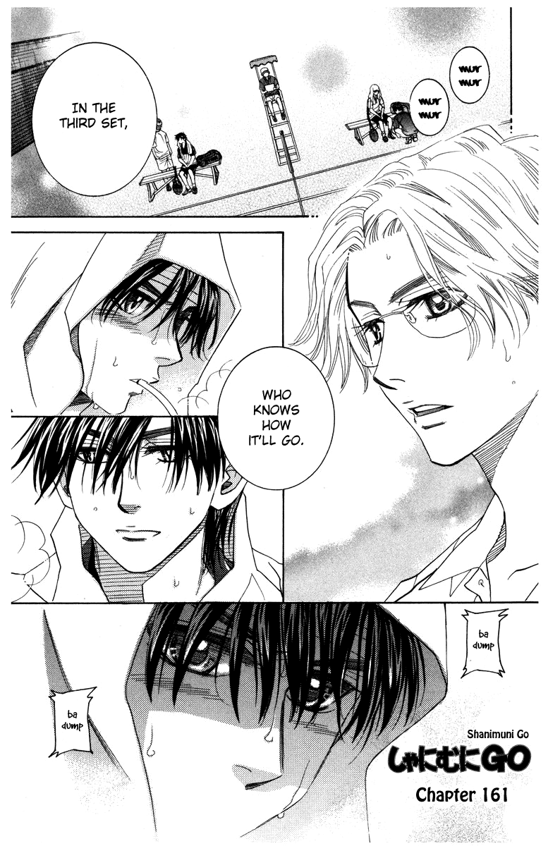 Shanimuni GO chapter 161 page 1