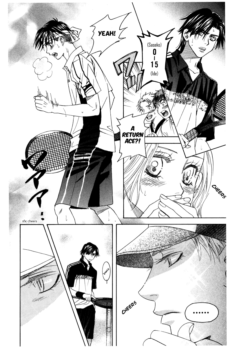 Shanimuni GO chapter 161 page 10