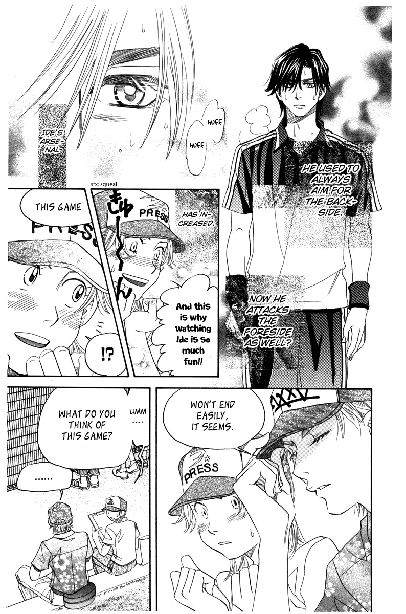 Shanimuni GO chapter 161 page 13