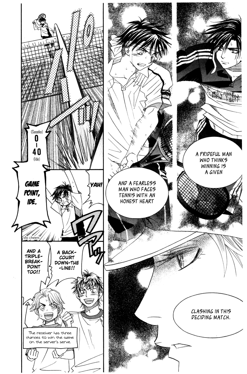 Shanimuni GO chapter 161 page 14