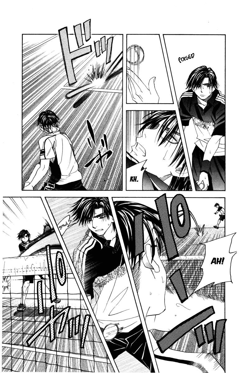 Shanimuni GO chapter 161 page 15