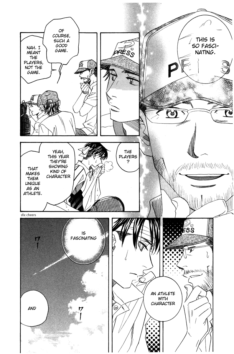 Shanimuni GO chapter 161 page 20