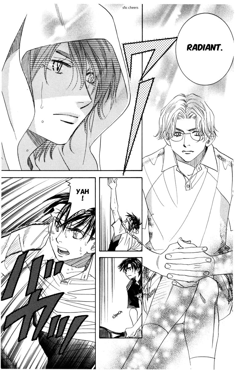 Shanimuni GO chapter 161 page 21