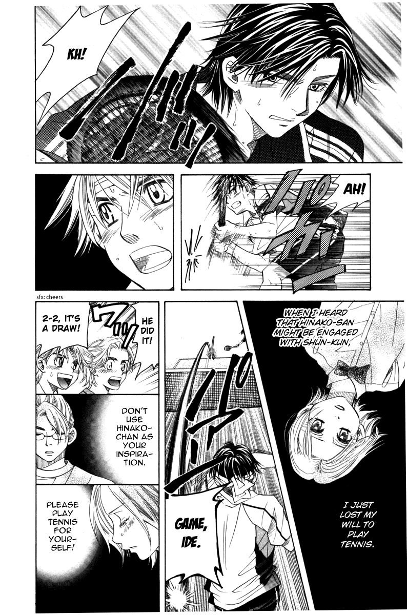 Shanimuni GO chapter 161 page 22