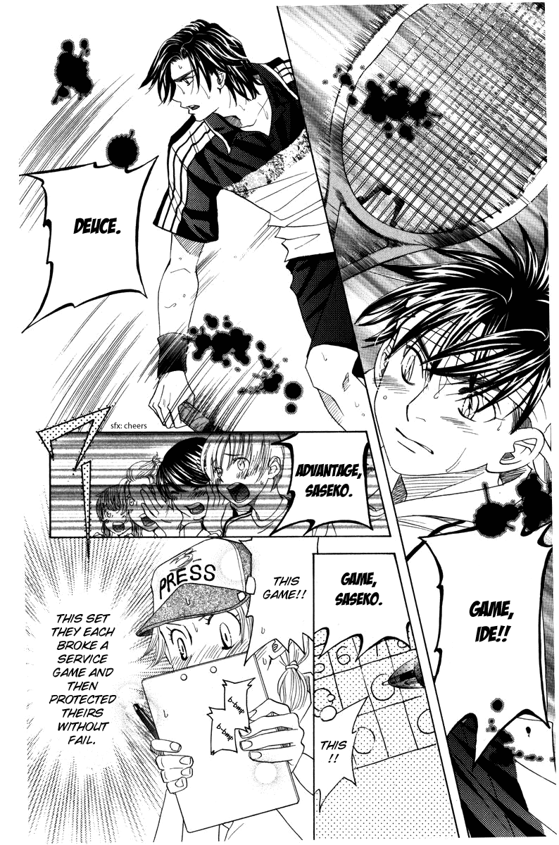 Shanimuni GO chapter 161 page 24