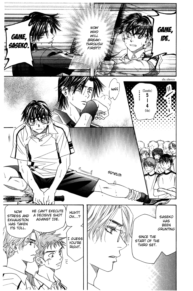 Shanimuni GO chapter 161 page 25