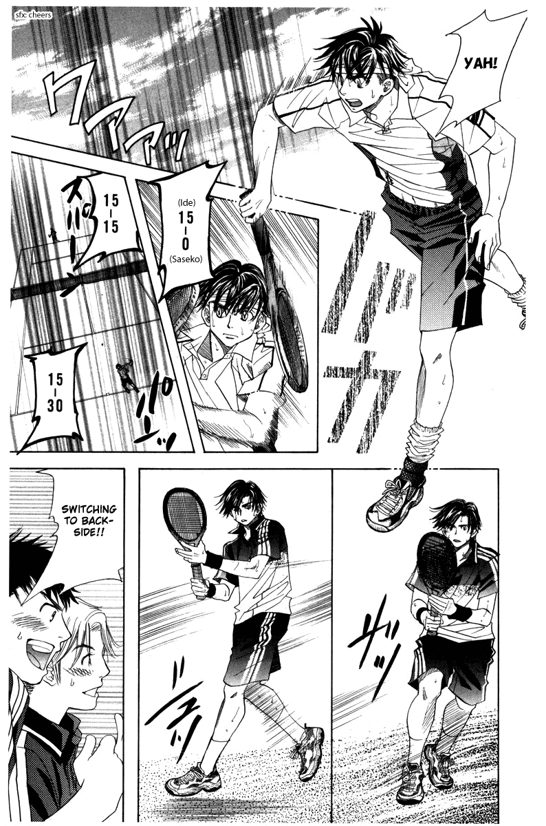 Shanimuni GO chapter 161 page 27