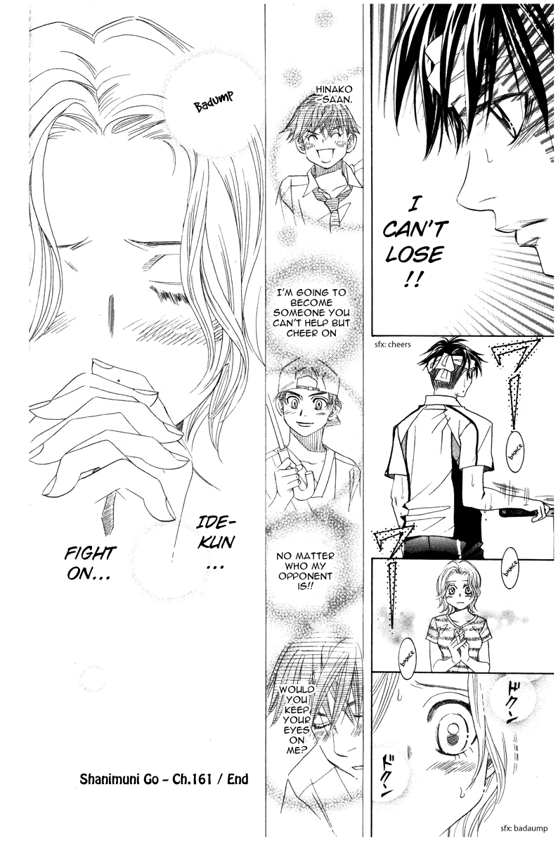 Shanimuni GO chapter 161 page 30