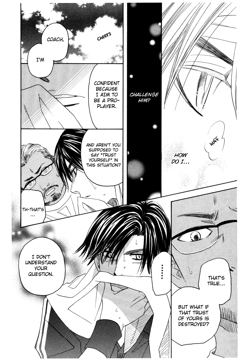 Shanimuni GO chapter 161 page 4