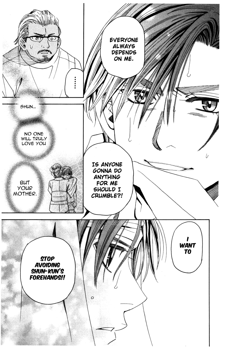 Shanimuni GO chapter 161 page 5