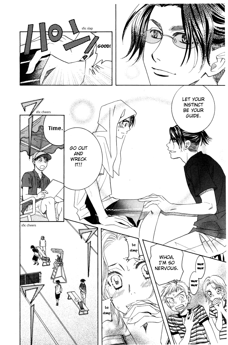 Shanimuni GO chapter 161 page 6