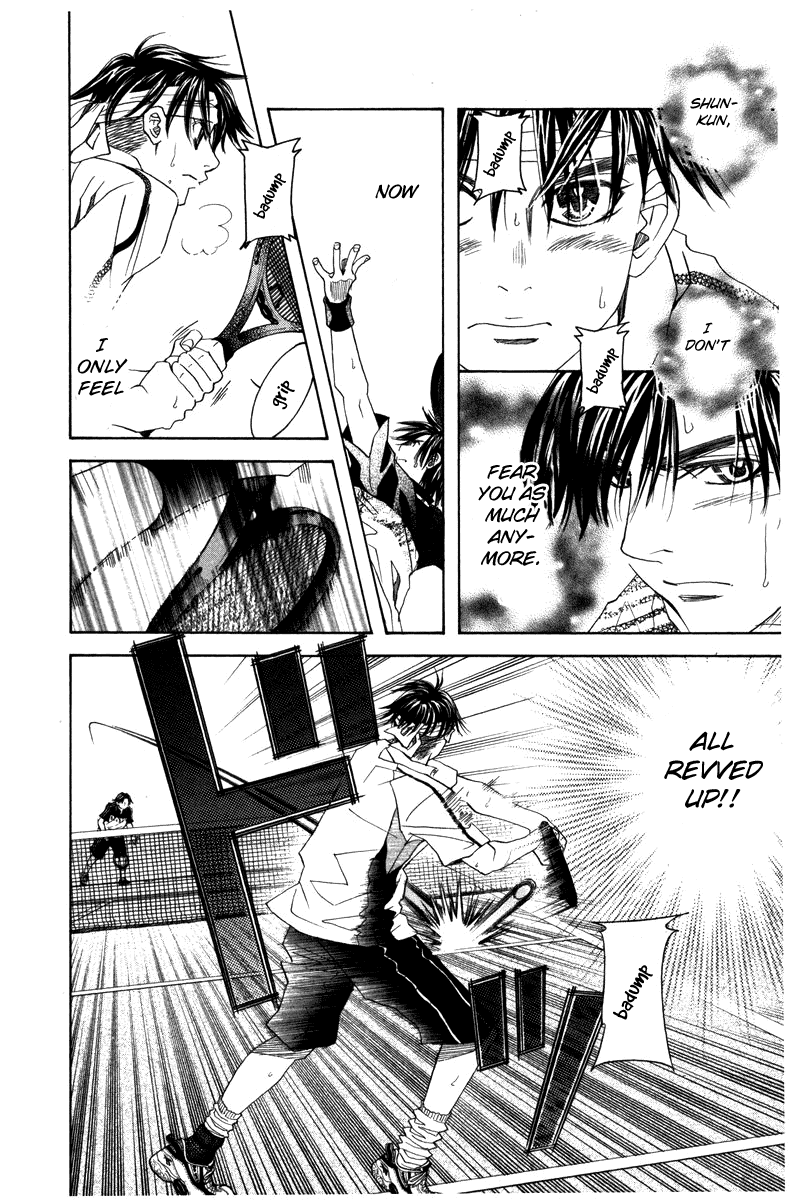 Shanimuni GO chapter 161 page 8