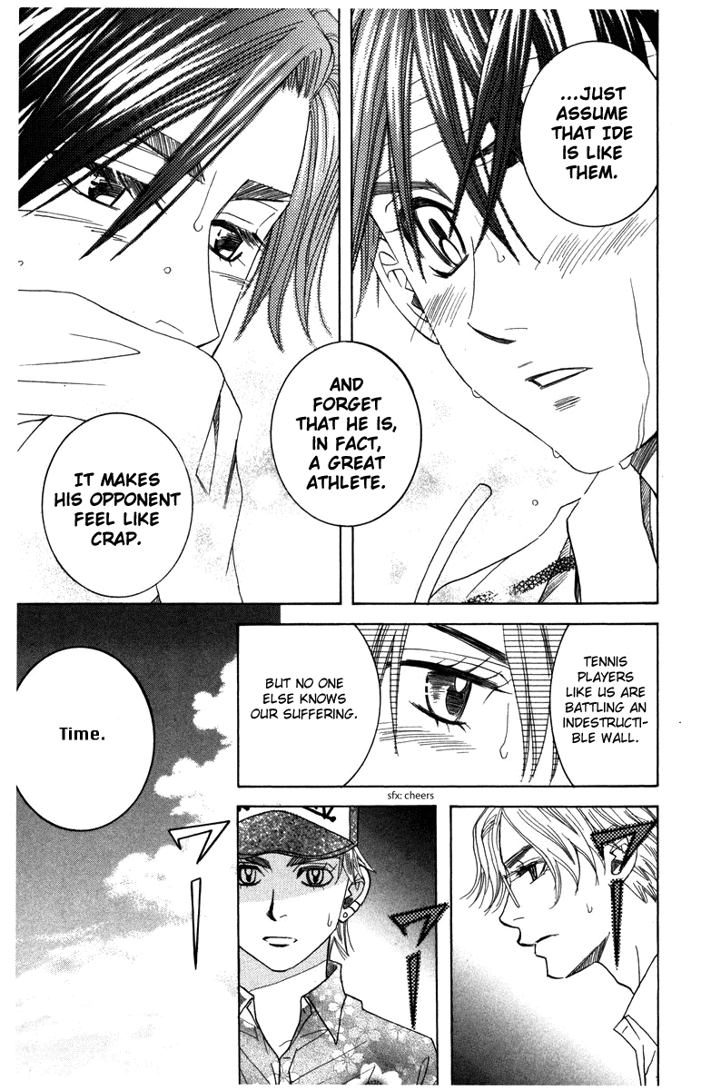 Shanimuni GO chapter 162 page 19