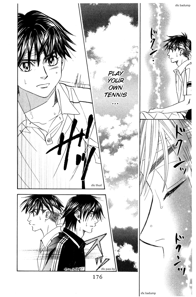 Shanimuni GO chapter 162 page 20