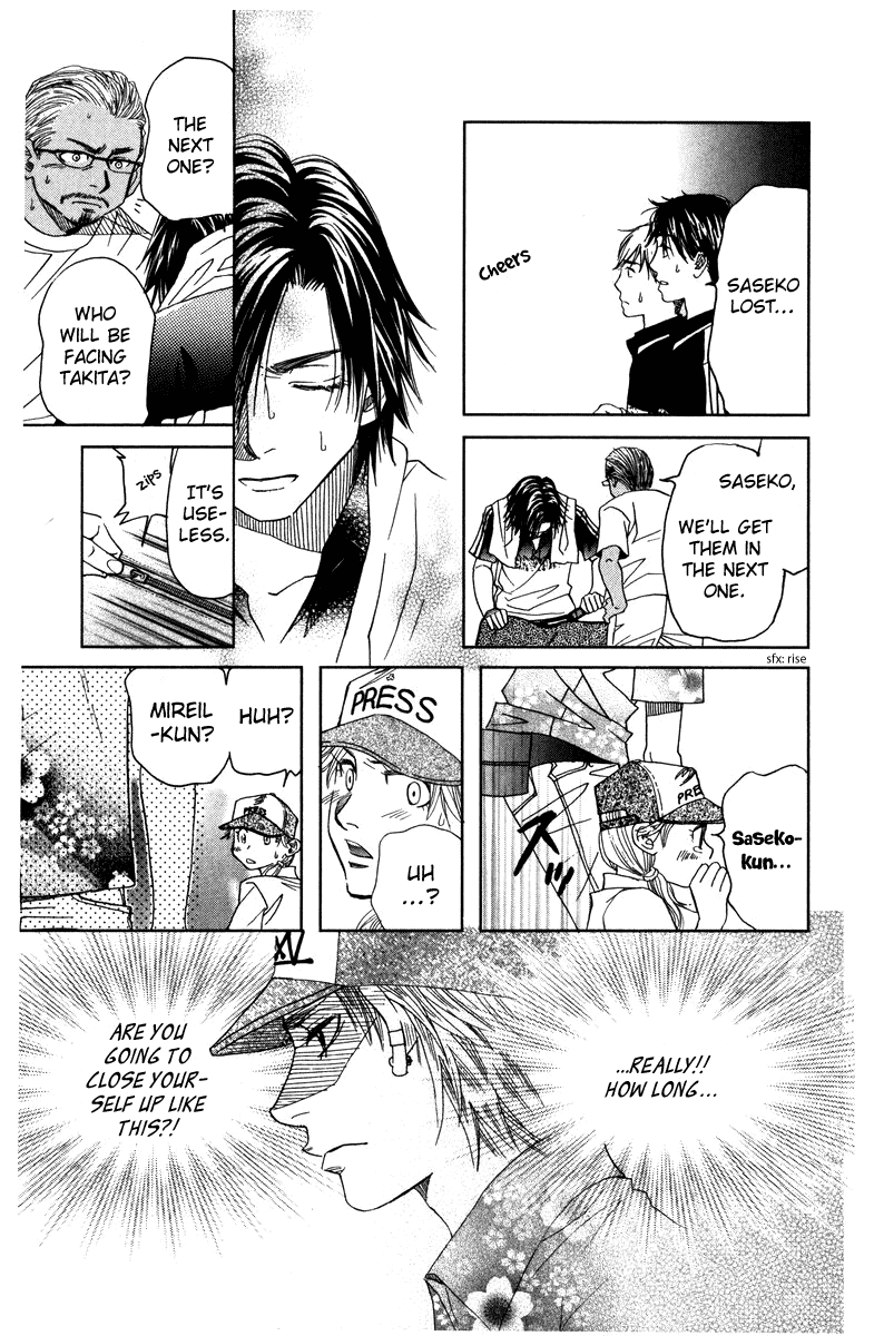 Shanimuni GO chapter 162 page 31