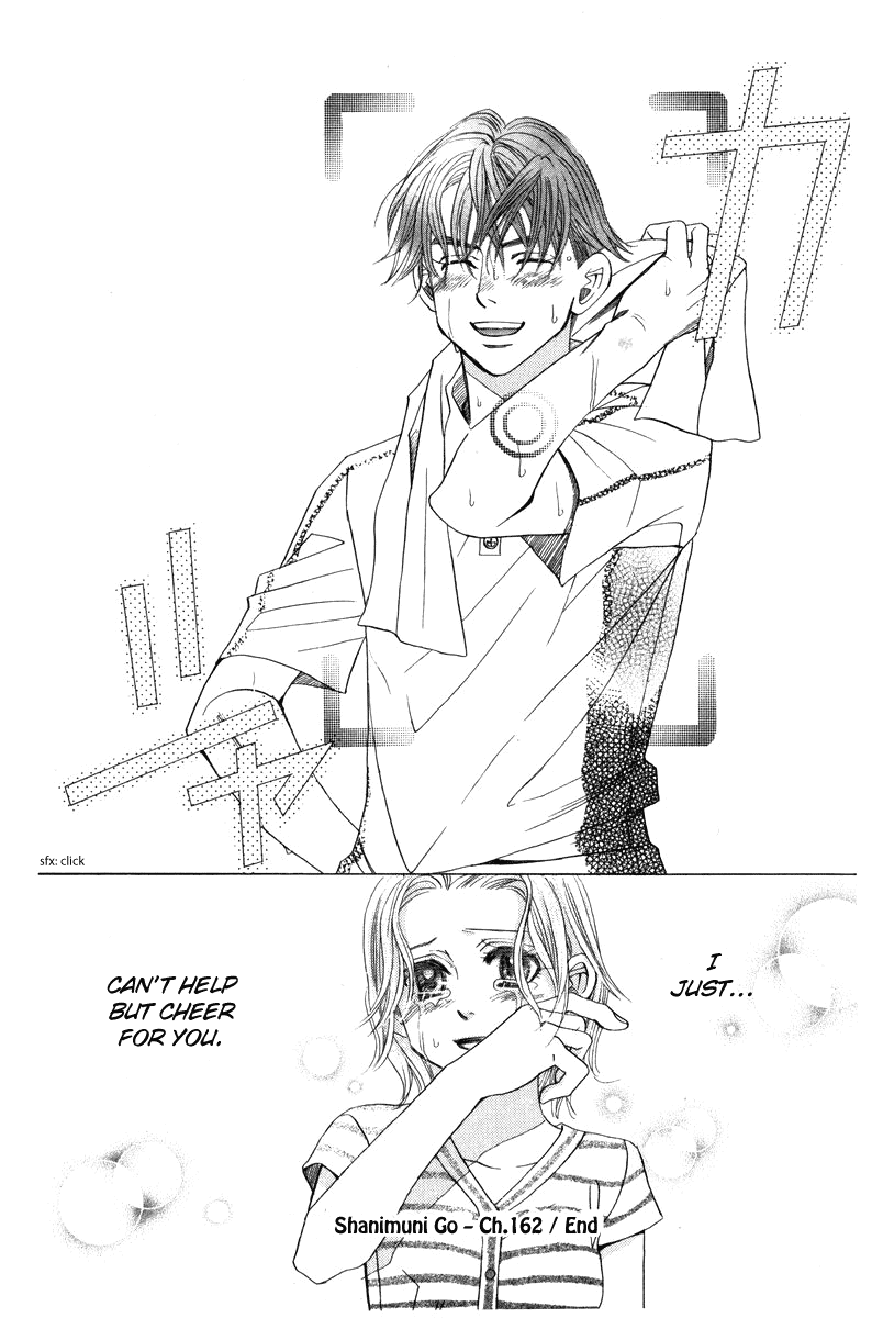 Shanimuni GO chapter 162 page 34